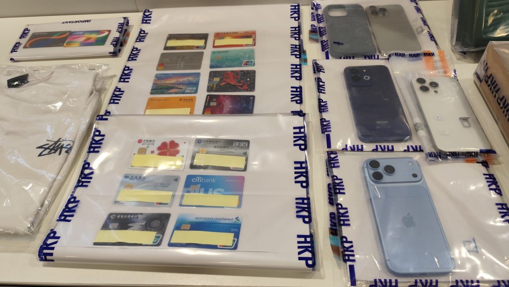 警方展示案中證物。