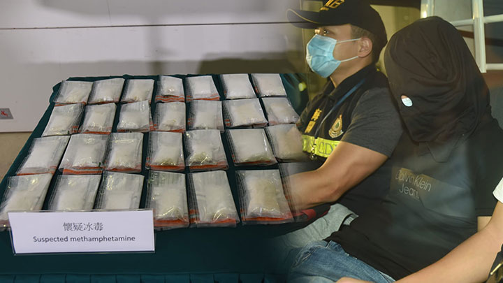 海關檢獲92萬冰毒並拘捕一名男子。