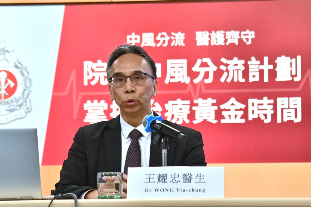 聯網服務總監王輝忠。