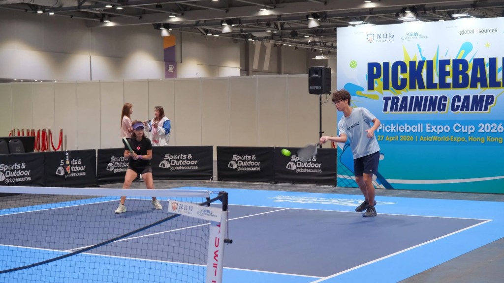 展會同期開設匹克球訓練營，邀請香港匹克球運動員現場示範及教練即場指導。