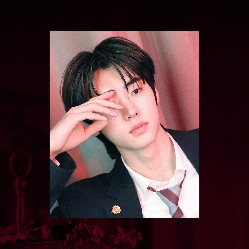Sunghoon