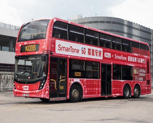 九巴為路線P960及P968線，與及7條主要行走北區、屯門、元朗及天水圍的巴士安裝5G Wi-Fi路由器。