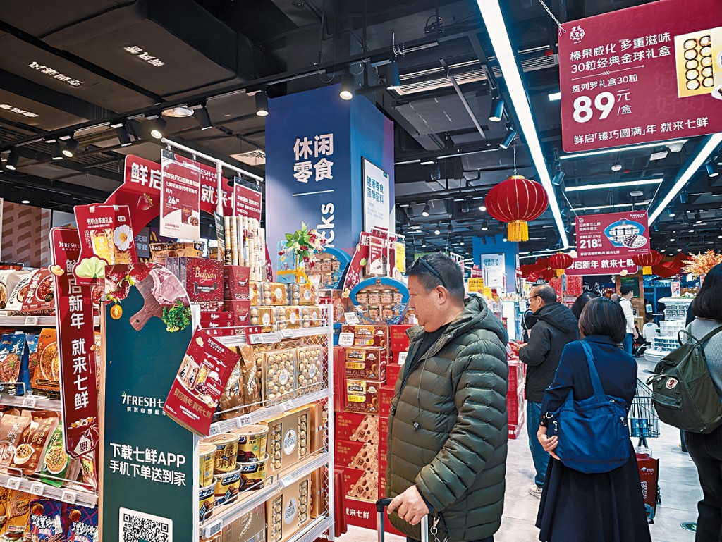 深圳七鮮超市指，港客在超市客流中平均佔比15%，周末高峰期升至20%。