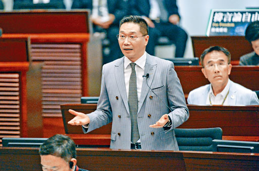 ■批發及零售界立法會議員邵家輝。