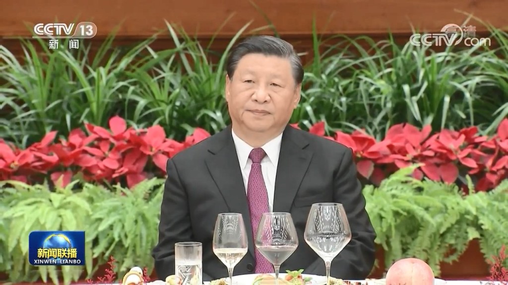 國家主席習近平出席宴會。央視截圖