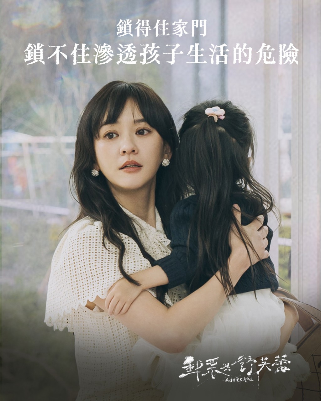 陳意涵大晒反轉魅力。 陳意涵大晒反轉魅力。