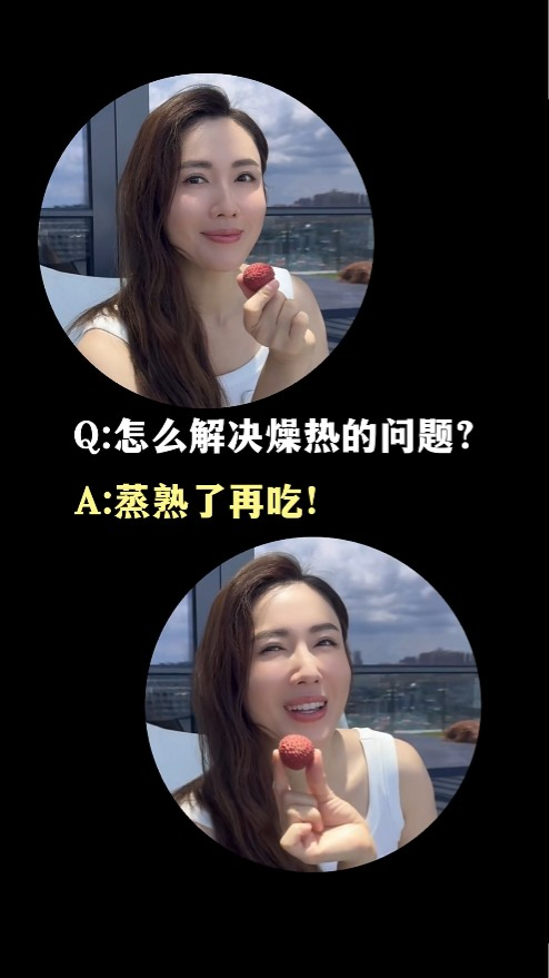 https://image.hkhl.hk/f/1024p0/0x0/100/none/5b5a1e548edd38590c55c09b0c3ece9c/2026-07/8_9_4.jpg