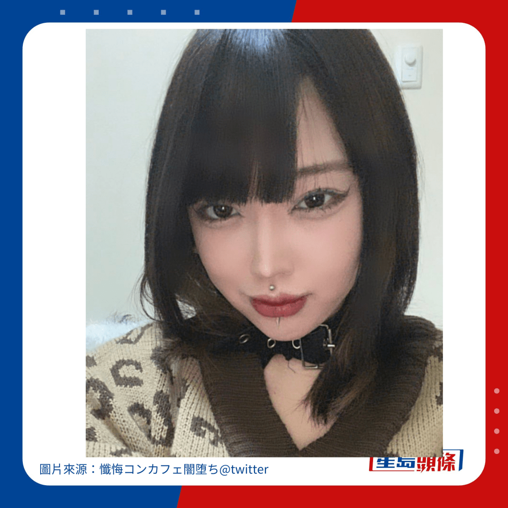 日本「精神病」女僕CAFE 專收問題少女。