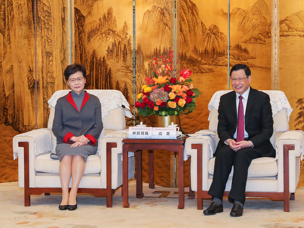 林鄭月娥（左）與湖北省委書記應勇（右）會面。政府新聞處圖片