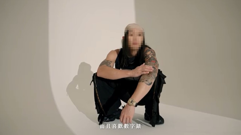 打格仔都遮唔到陣男人味呀!