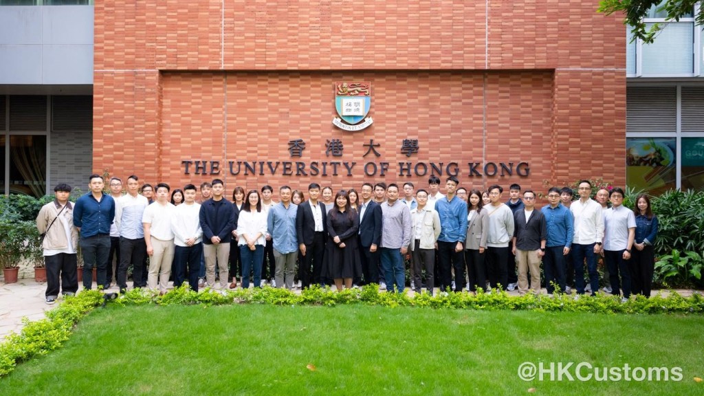 香港海關與香港大學合辦「AI-Powered Cybercrime Investigation Workshop」。