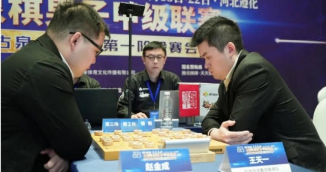 王天一有中国象棋第一人之称。