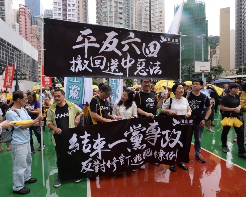 警方反對支聯會舉辦遊行。資料圖片