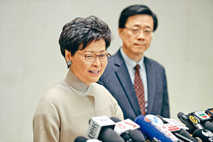 林鄭月娥表示，中央以公函形式表態支持，是對特區政府工作肯定。
