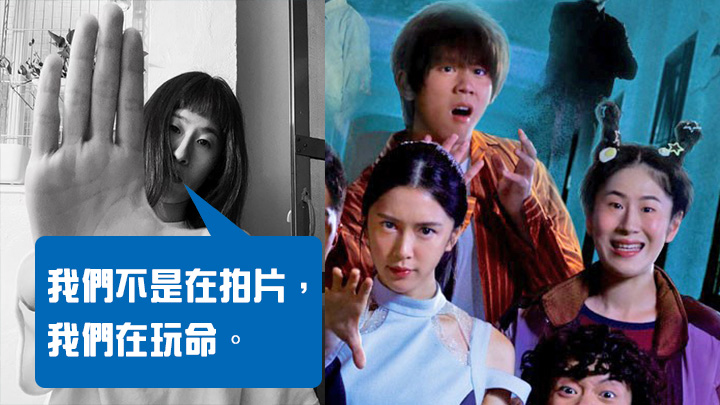 不論甚麼行業,都不應該罔顧安全。