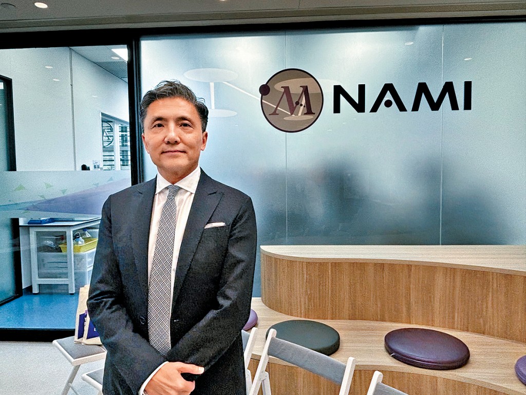 馮振宇透露，NAMI每年用於研發的資金為約2億元