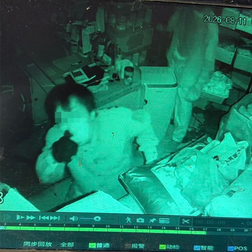 網上圖片 網上圖片