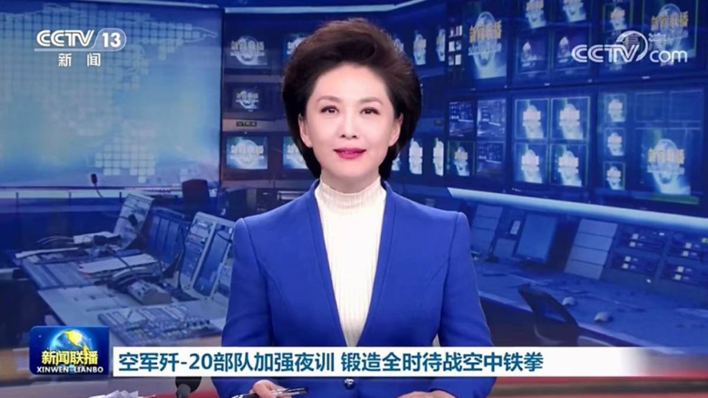 「新聞國臉」海霞是知名的新聞聯播主持人。