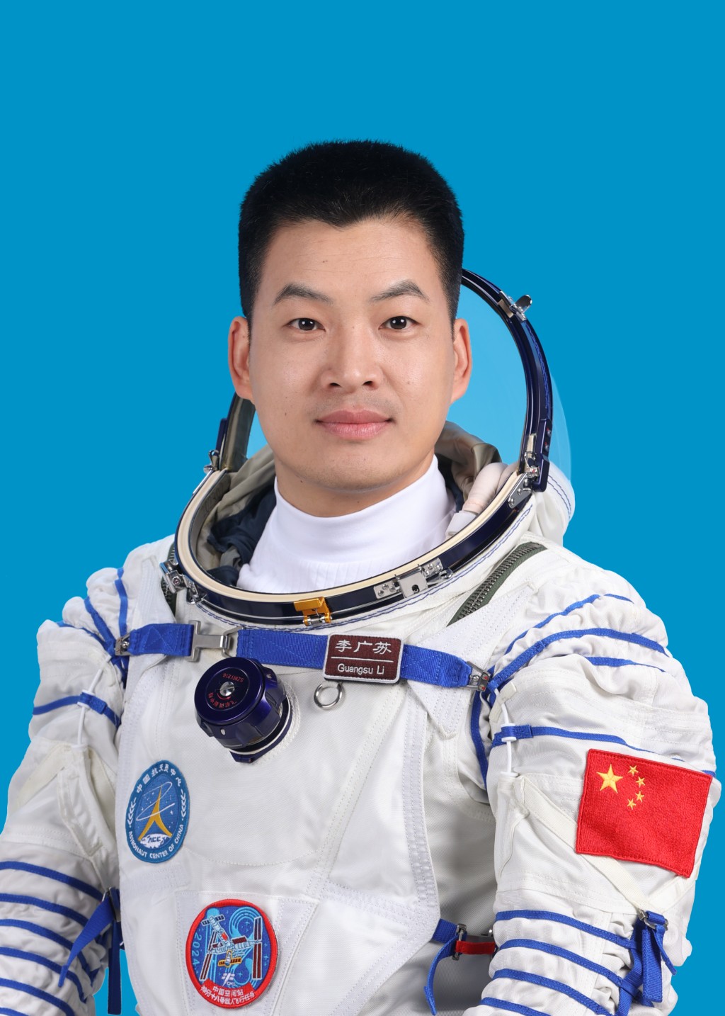 神舟十八號太空人李廣蘇。