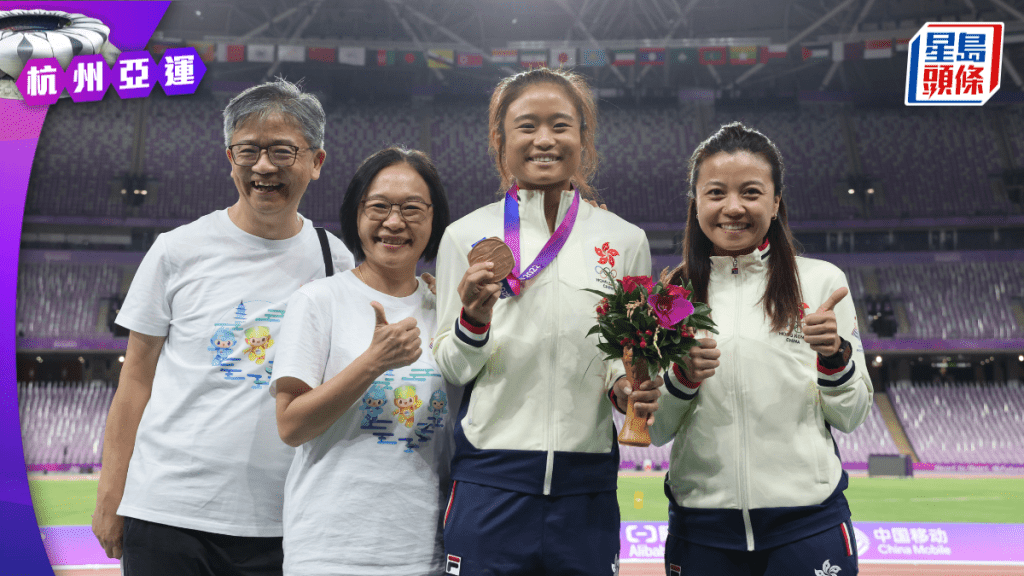 俞雅欣的獎牌,助田徑保住精英項目資格到2027年。 徐嘉華杭州傳真