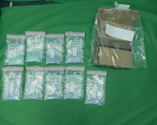 海關檢獲懷疑搖頭丸。