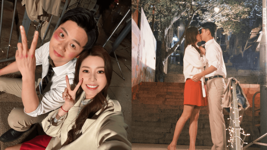 《愛．回家之開心速遞》新CP誕生  「艾頓壯」焦浩軒與「Elaine」李芷晴愚人節深情擁吻