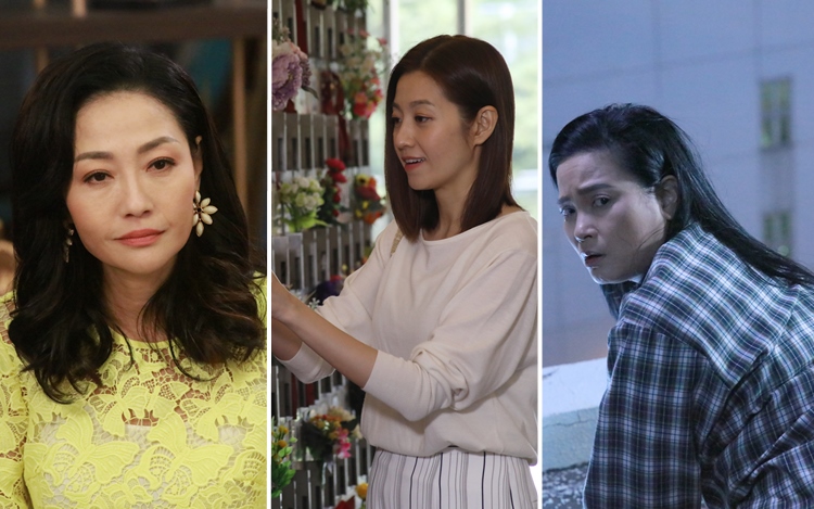 《異搜店》由單元故事組成，以靈異奇幻風格包裝一個個感人故事。