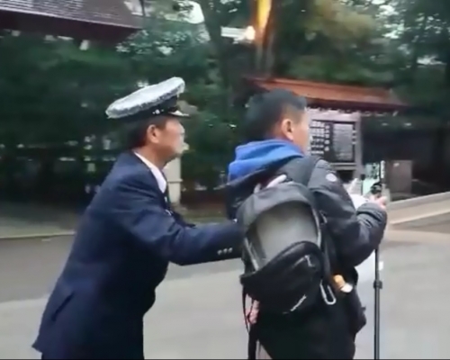 保釣行動成員郭紹傑及嚴敏華在日本東京被捕。facebook圖片
