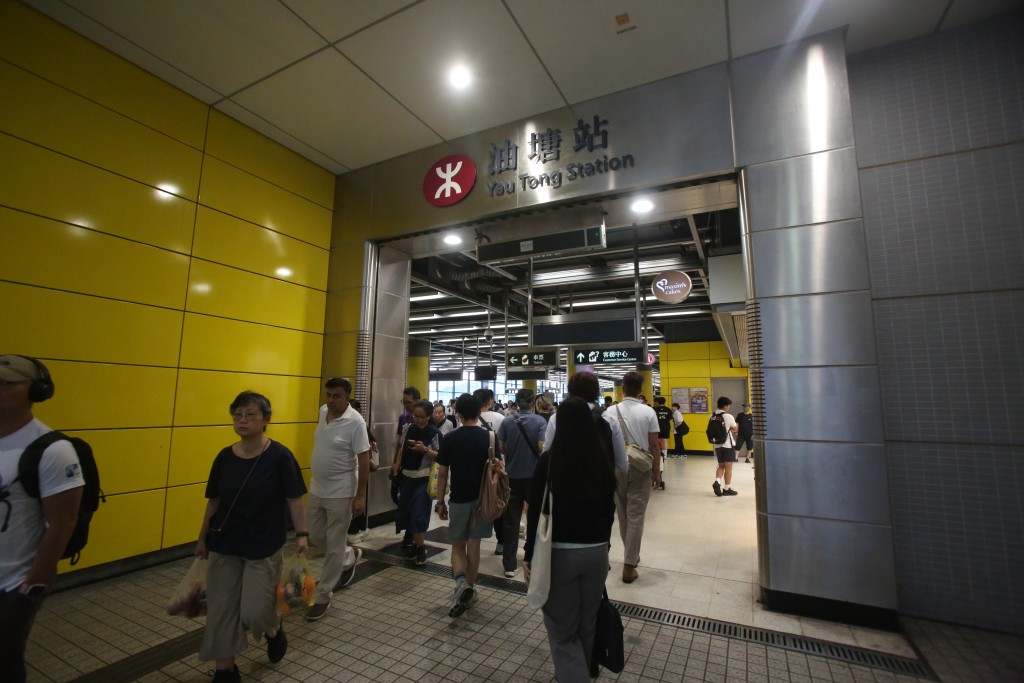 港鐵油塘站。徐裕民攝 港鐵油塘站。徐裕民攝