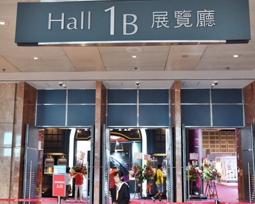 政府延長會議展覽業資助計畫半年,並向業界提供即時現金支援,上限100萬元。 資料圖片