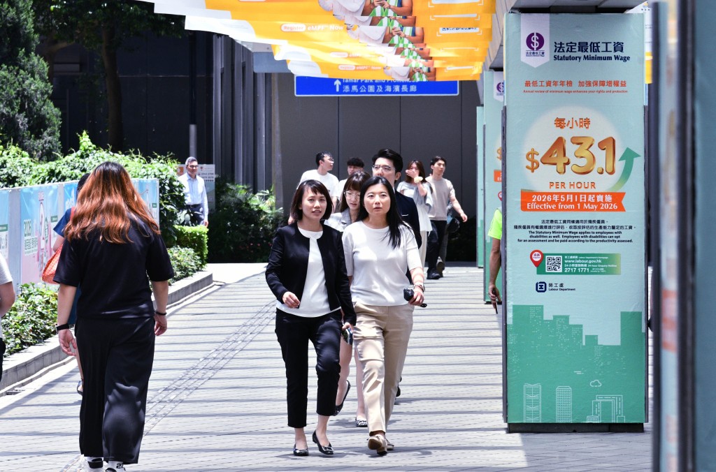 公務員加薪受到關注。資料圖片