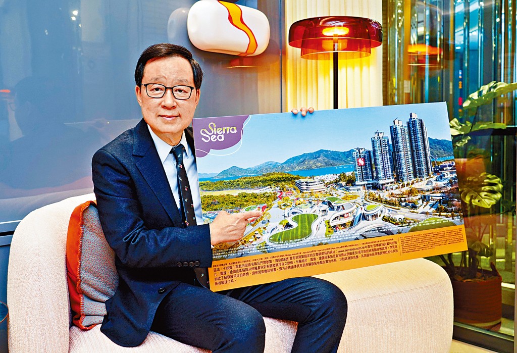 西沙SIERRA SEA預計先推第1A(2)期,共提供781伙。