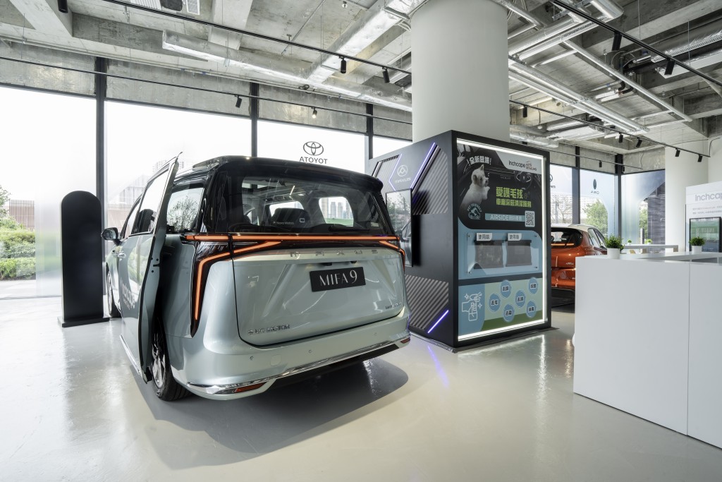 全新Inchape EV Hub電動車互動體驗館：雲集4大品牌Toyota、Lexus、Maxus、ORA
