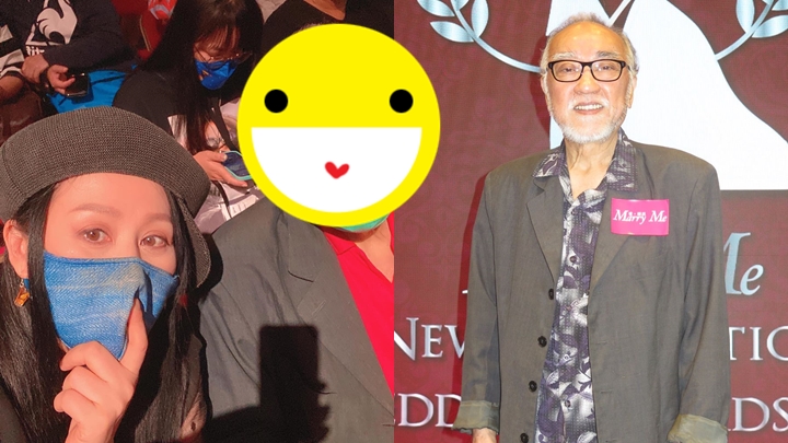 80歲盧海鵬現身紅館睇騷 連鬚都白埋更顯蒼老