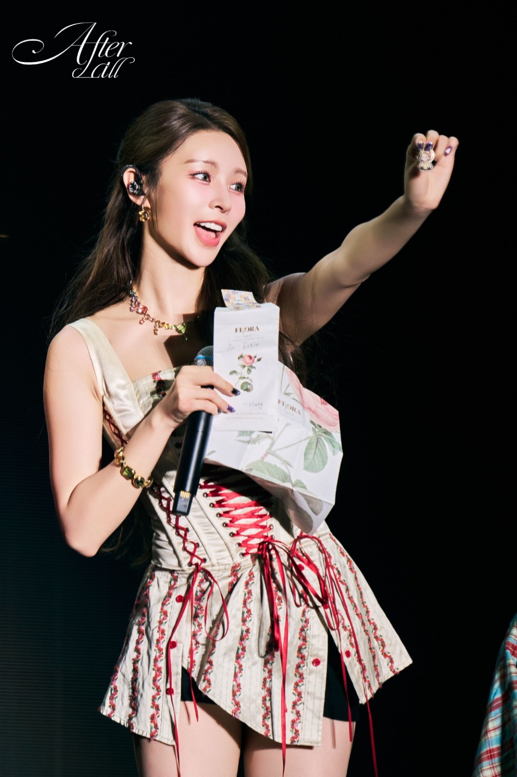 ELKIE ELKIE