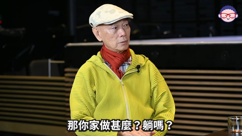 罗家英爆汪明荃有意将财产捐出去。