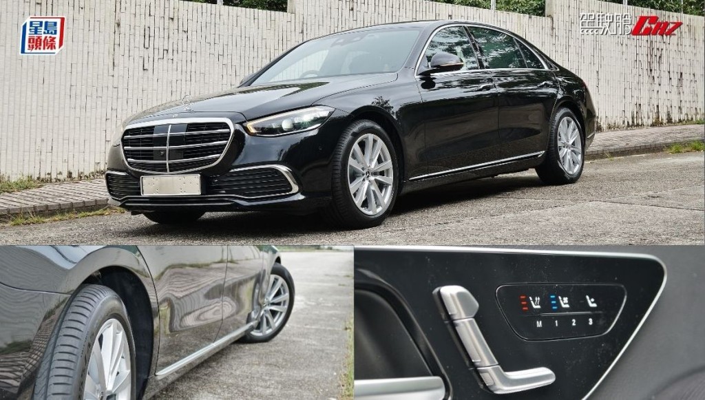 平治(Mercedes-Benz)推出全新S 450 4MATIC Signature Edition豪華房車,標配兩項原廠設備,意向價$1,580,000起。