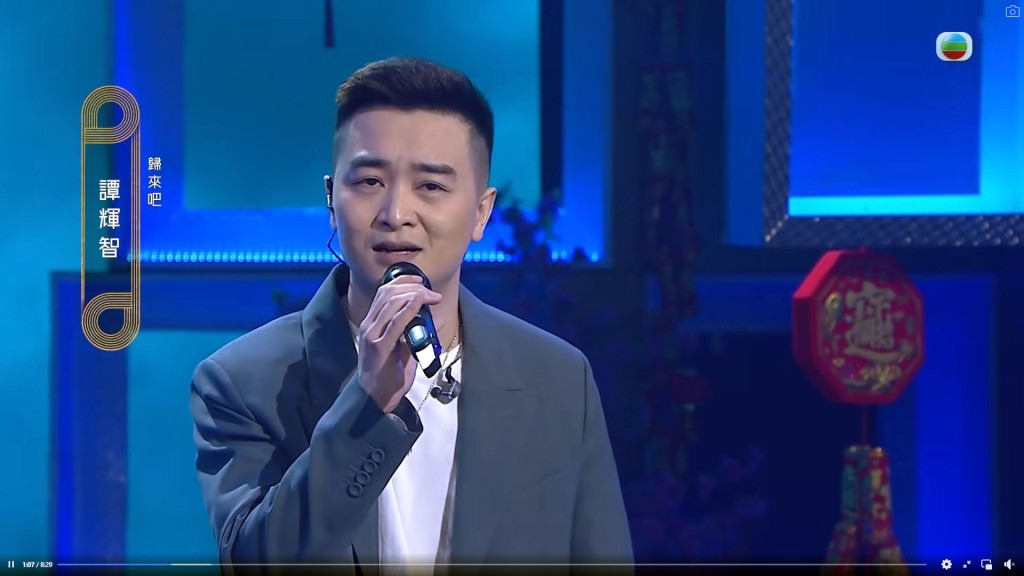 40歲的譚輝智憑《中年好聲音2》締造中年奇蹟。
