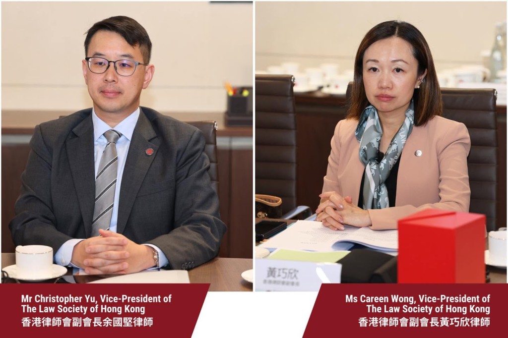 香港律師會副會長余國堅律師(左);香港律師會副會長黃巧欣律師(右) 香港律師會副會長余國堅律師(左);香港律師會副會長黃巧欣律師(右)