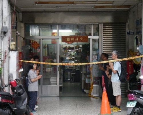 藥局事後警方封鎖現場調查。