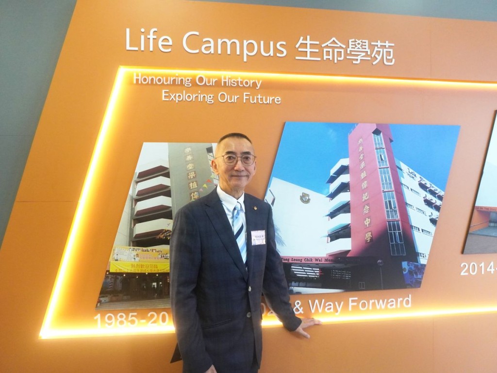 校監梁紹安先生致力推動梁中科學發展,包括興建第一個STEAM實驗室,以及為「生命學苑」引入航天科技實驗室及風洞研究設施。 校監梁紹安先生致力推動梁中科學發展,包括興建第一個STEAM實驗室,以及為「生命學苑」引入航天科技實驗室及風洞研究設施。