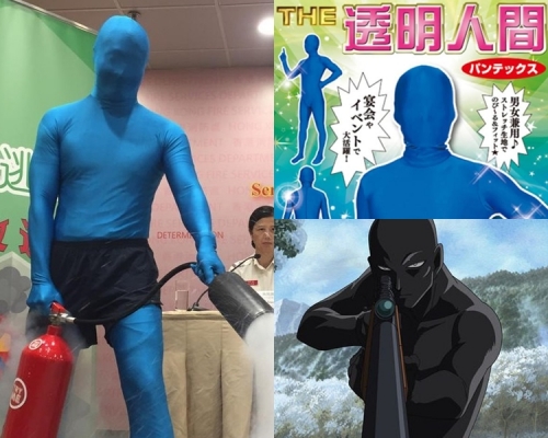 到底「任何仁」的創作靈感是來自哪兒呢,引起網民激辯。