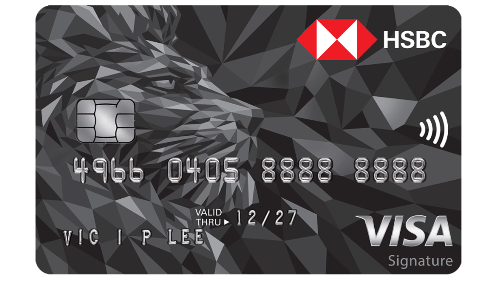 滙豐Visa Signature 滙豐Visa Signature