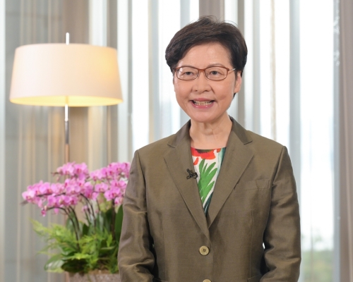 林鄭月娥指支持各大學於大灣區城市辦學。政府新聞處圖片