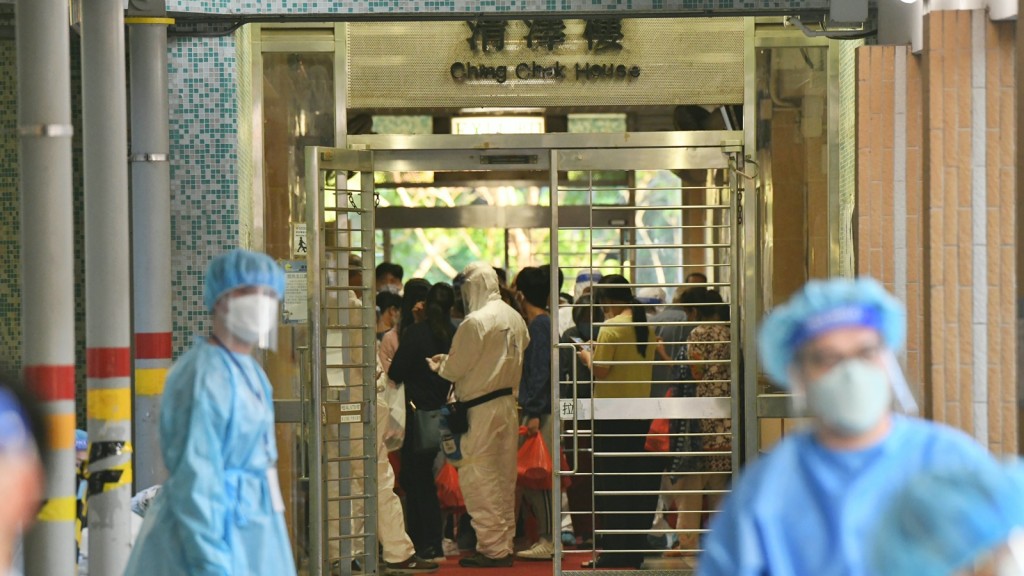 上水清河邨清澤樓完成強制檢測。資料圖片