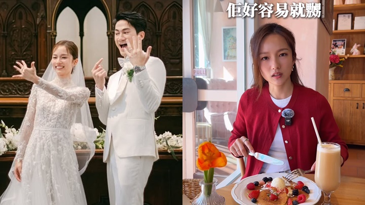 TVB小花鄧卓殷新婚五個月即有婚姻危機？投訴老公郭子豪情緒管理問題  強求XX代表不適合