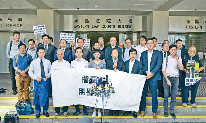 七名民主派議員涉511立法會逃犯條例修訂草案委員會上，獨犯特權條例案提堂。