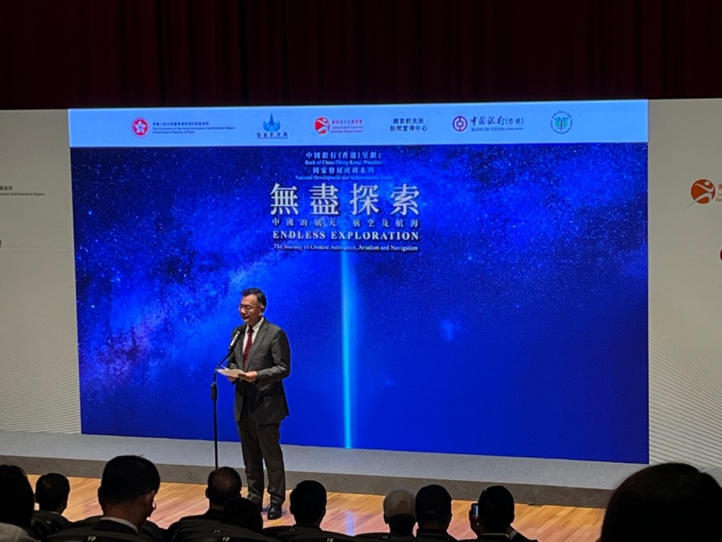 國家航天局總工程師李國平。 國家航天局總工程師李國平。