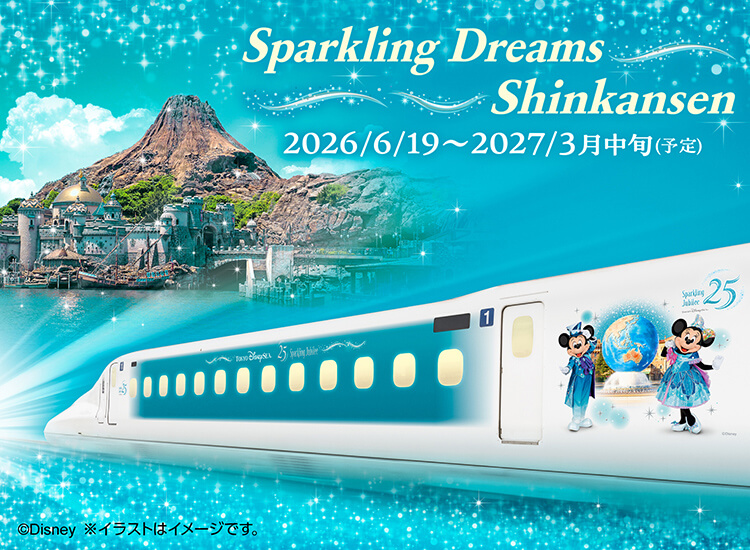 特別列車以東京迪士尼海洋開園25周年活動為主題。JR東海