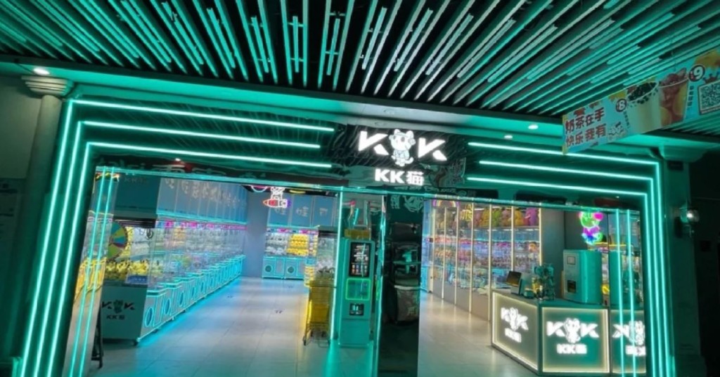 人气夹娃娃专门店 | 5. KK猫娃娃屋（车公庙店）（图片来源：小红书）